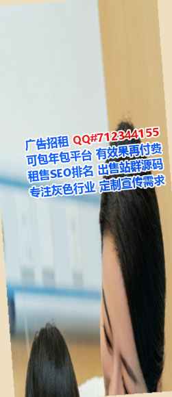 黔西南供卵检测事务所